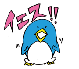 life of Pen-san 3 (comic ver.) sticker #6940012