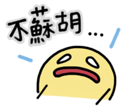 Mr.B 2 sticker #6940071