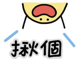 Mr.B 2 sticker #6940090