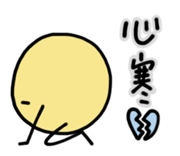 Mr.B 2 sticker #6940094