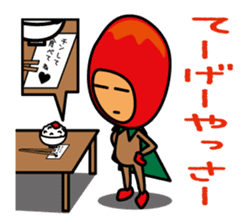 Mangorou 3rd Okinawan dialect version sticker #6940256