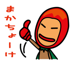 Mangorou 3rd Okinawan dialect version sticker #6940257