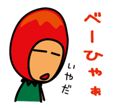 Mangorou 3rd Okinawan dialect version sticker #6940258