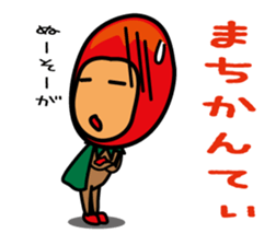 Mangorou 3rd Okinawan dialect version sticker #6940260