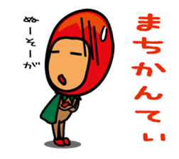 Mangorou 3rd Okinawan dialect version sticker #6940260