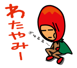 Mangorou 3rd Okinawan dialect version sticker #6940261