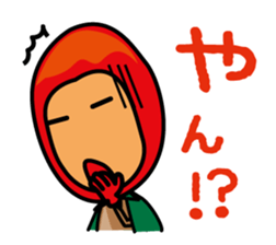 Mangorou 3rd Okinawan dialect version sticker #6940263