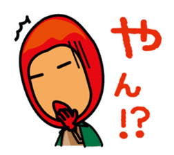 Mangorou 3rd Okinawan dialect version sticker #6940263