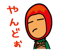 Mangorou 3rd Okinawan dialect version sticker #6940264