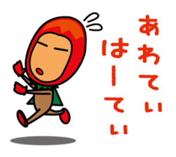 Mangorou 3rd Okinawan dialect version sticker #6940266