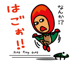 Mangorou 3rd Okinawan dialect version sticker #6940268