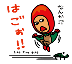 Mangorou 3rd Okinawan dialect version sticker #6940268