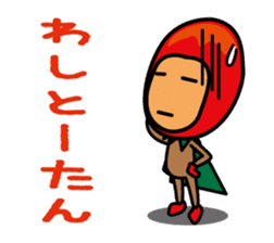 Mangorou 3rd Okinawan dialect version sticker #6940270
