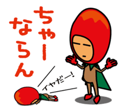 Mangorou 3rd Okinawan dialect version sticker #6940272