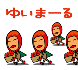 Mangorou 3rd Okinawan dialect version sticker #6940273