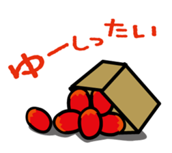 Mangorou 3rd Okinawan dialect version sticker #6940274