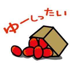 Mangorou 3rd Okinawan dialect version sticker #6940274