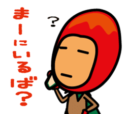 Mangorou 3rd Okinawan dialect version sticker #6940275