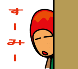 Mangorou 3rd Okinawan dialect version sticker #6940278
