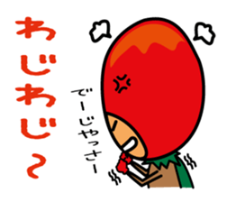 Mangorou 3rd Okinawan dialect version sticker #6940279
