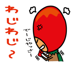 Mangorou 3rd Okinawan dialect version sticker #6940279