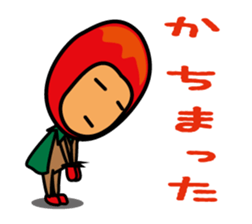 Mangorou 3rd Okinawan dialect version sticker #6940285