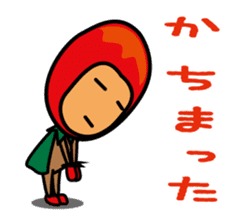 Mangorou 3rd Okinawan dialect version sticker #6940285