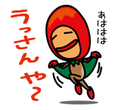 Mangorou 3rd Okinawan dialect version sticker #6940288