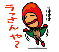 Mangorou 3rd Okinawan dialect version sticker #6940288