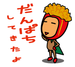 Mangorou 3rd Okinawan dialect version sticker #6940291