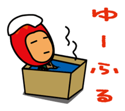 Mangorou 3rd Okinawan dialect version sticker #6940292