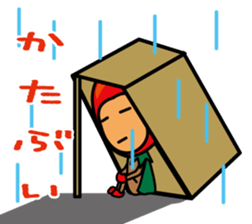 Mangorou 3rd Okinawan dialect version sticker #6940293