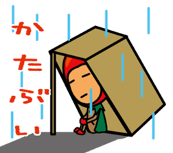 Mangorou 3rd Okinawan dialect version sticker #6940293