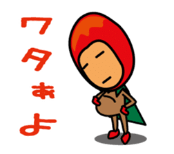 Mangorou 3rd Okinawan dialect version sticker #6940295