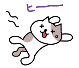 NEKO ATSUMETEN-NO? sticker #6940462