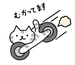 NEKO ATSUMETEN-NO? sticker #6940476