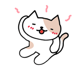 NEKO ATSUMETEN-NO? sticker #6940489