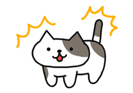 NEKO ATSUMETEN-NO? sticker #6940493