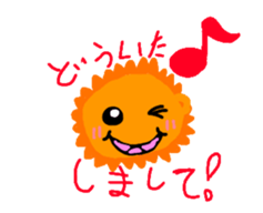 Healed by weather sticker #6940580