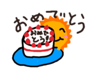 Healed by weather sticker #6940581