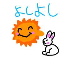 Healed by weather sticker #6940582