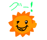 Healed by weather sticker #6940583