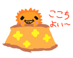 Healed by weather sticker #6940584