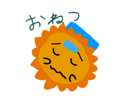 Healed by weather sticker #6940587