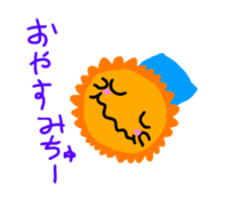 Healed by weather sticker #6940588