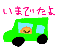 Healed by weather sticker #6940589