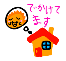 Healed by weather sticker #6940590