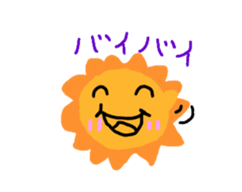 Healed by weather sticker #6940591