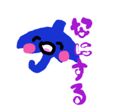 Healed by weather sticker #6940595