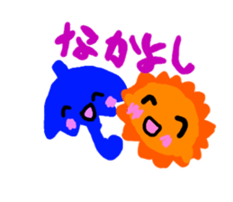 Healed by weather sticker #6940599